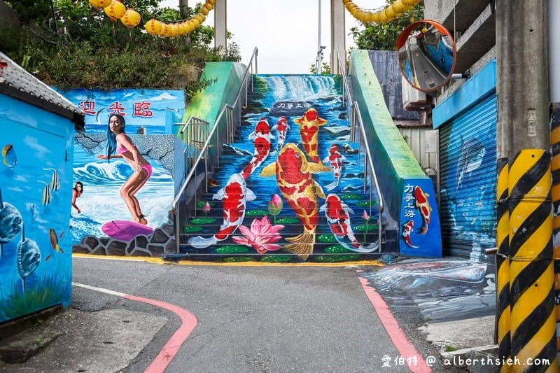 力爭上游鯉魚彩繪階梯．花蓮景點（位於北濱福天宮活靈活現超吸睛）