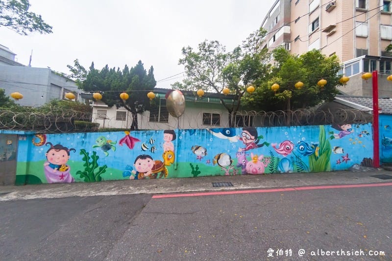 力爭上游鯉魚彩繪階梯．花蓮景點（位於北濱福天宮活靈活現超吸睛）