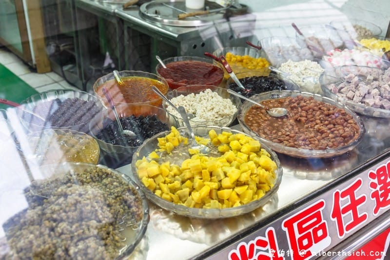 陳Q古早黑砂糖剉冰｜桃園火車站冰店推薦，黑糖香濃美味消暑