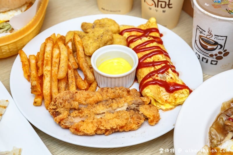 大成早午餐Brunch．桃園八德美食（大湳市場內的平價優質餐點）