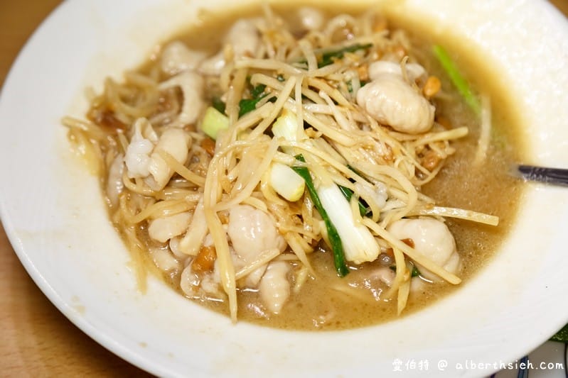 玉蘭活魚．桃園龍潭美食（三代活魚老店，出菜速度快，價格公道）