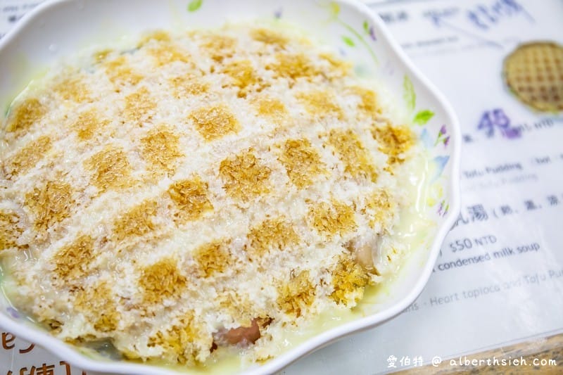 博愛街黑白切&五霸焦糖包心粉圓（花蓮在地純樸的美食小吃店）