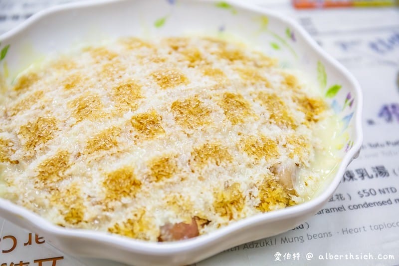 博愛街黑白切&五霸焦糖包心粉圓（花蓮在地純樸的美食小吃店）