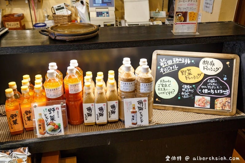 前田咖啡本店．京都美食（早餐餐點份量足，咖啡美味好喝）