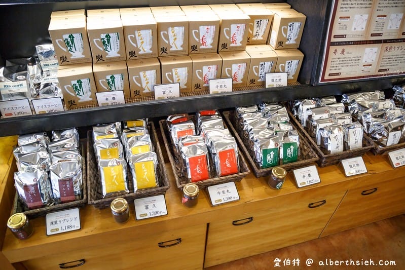 前田咖啡本店．京都美食（早餐餐點份量足，咖啡美味好喝）