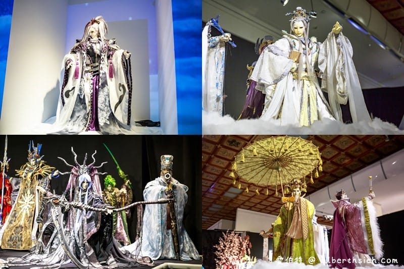 霹靂藝術科幻特展（霹靂布袋戲素結合光碼辨識技術超讚，暑假展覽必逛）