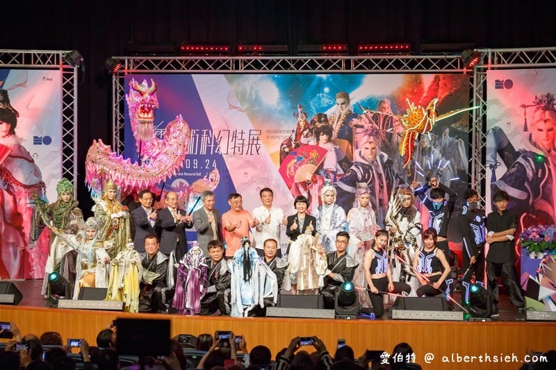 霹靂藝術科幻特展（霹靂布袋戲素結合光碼辨識技術超讚，暑假展覽必逛）