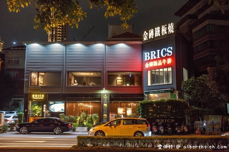 The Cafe By想台中(隱身在落羽松林的早午餐咖啡廳) - 第15張圖 The Cafe By想台中(隱身在落羽松林的早午餐咖啡廳)