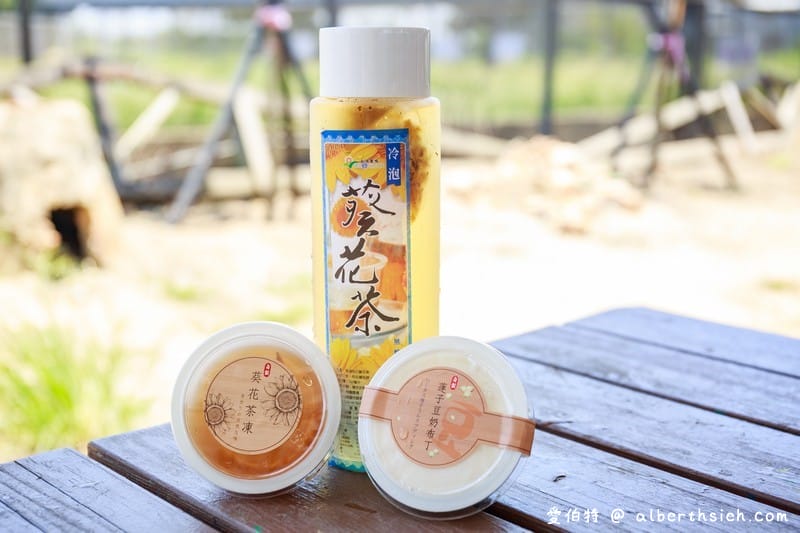 2018桃園觀音蓮花季一日遊（白沙岬燈塔/主展場賞蓮花/蓮荷園/大田蓮花農場/向陽農場/表演活動/交通資訊）
