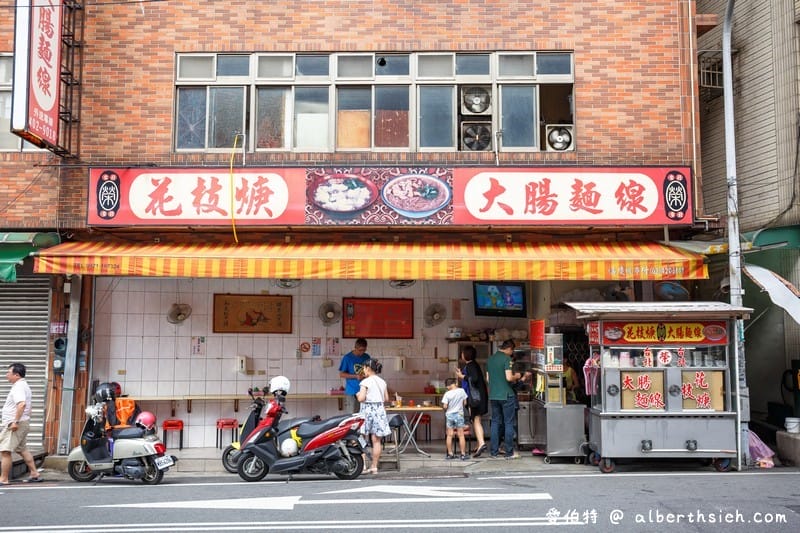 阿榮麵線．桃園中壢美食（夜市旁的美味大腸麵線，肉羹麵也還不錯）