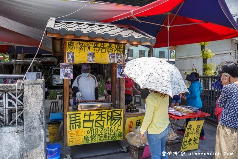 花蓮慶修院馬告香腸｜號稱世界最好吃的香腸，香腸彈牙多汁有肉香超美味