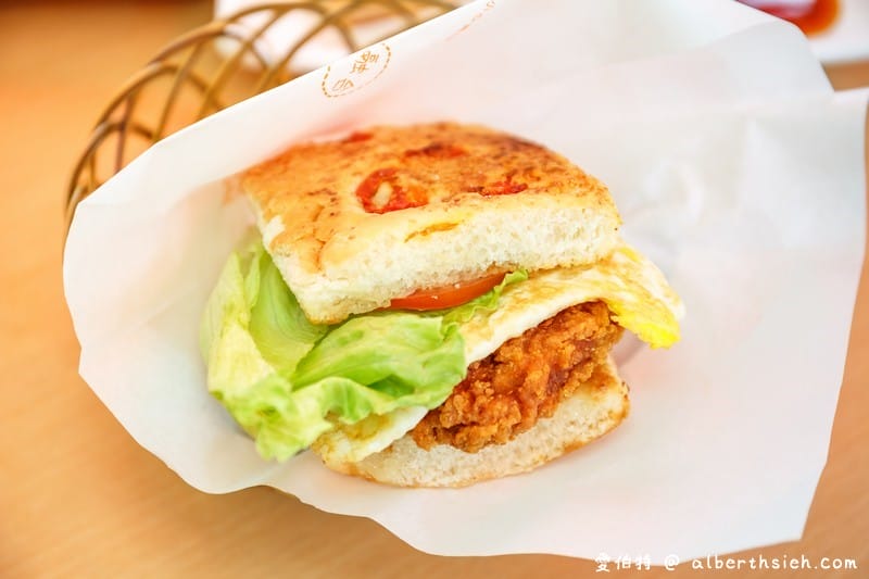 呷尚寶JSP早午餐．桃園美食（漢堡種類多清爽不油膩，蘿蔔糕，蛋餅也好吃）