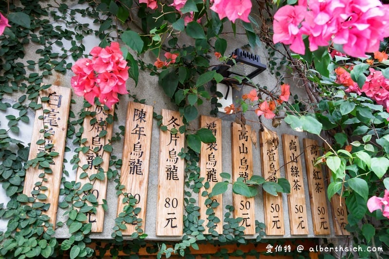 綠光計畫范特喜．台中文青一日遊（老屋/綠樹/手作/咖啡的文創聚落）