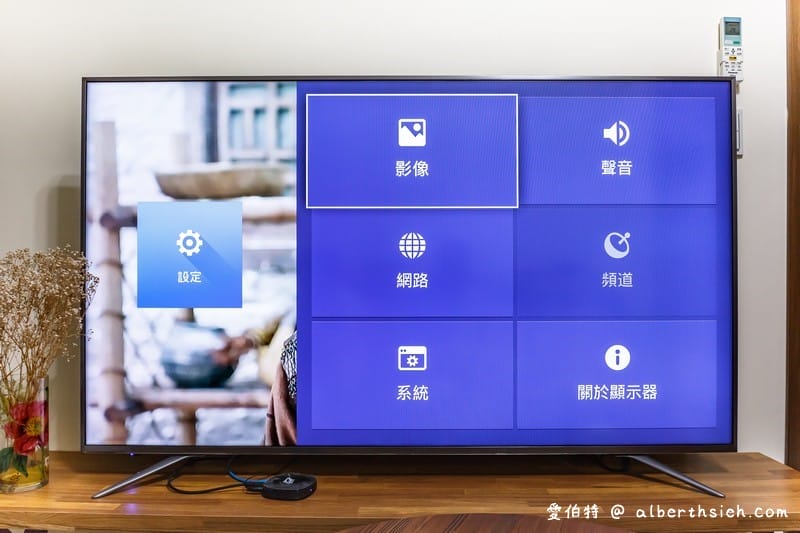 BenQ 65SW700 4K HDR電視（用65吋廣色域大電視觀看世足就是比較爽）