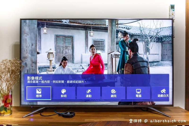 BenQ 65SW700 4K HDR電視（用65吋廣色域大電視觀看世足就是比較爽）