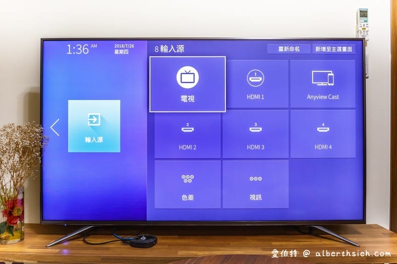BenQ 65SW700 4K HDR電視（用65吋廣色域大電視觀看世足就是比較爽）