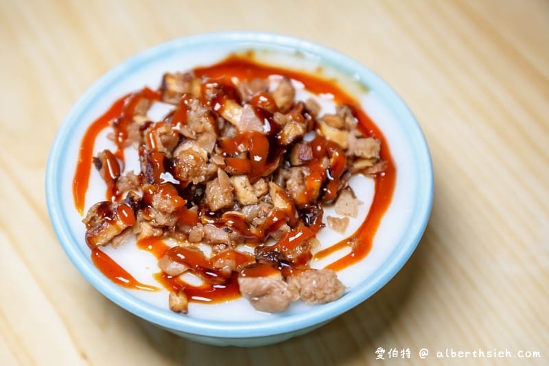里長嬤碗粿．大溪老街美食（簡單樸實懷念的古早味）
