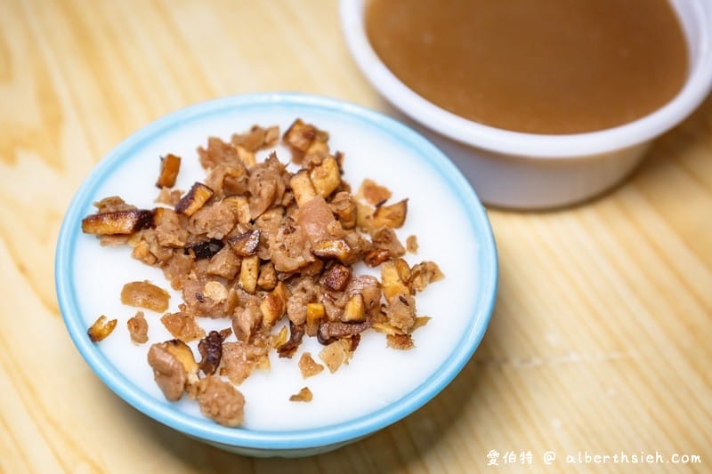 里長嬤碗粿．大溪老街美食（簡單樸實懷念的古早味）