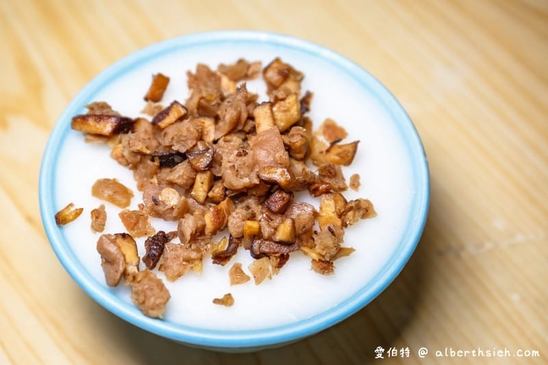 里長嬤碗粿．大溪老街美食（簡單樸實懷念的古早味）