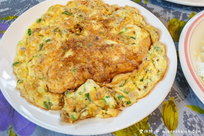 兩津烤魚．花蓮吉安美食（物美價廉的民宅無菜單料理）