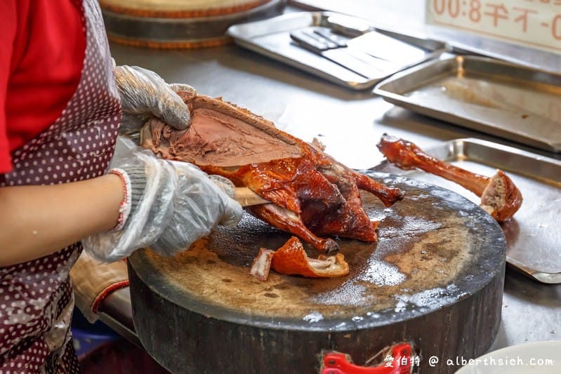 家香北平脆皮烤鴨．桃園龜山美食（皮脆鴨肉多汁不柴，熱炒夾餅都好吃）