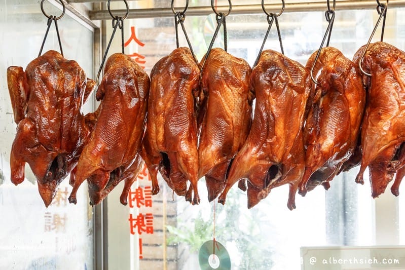 家香北平脆皮烤鴨．桃園龜山美食（皮脆鴨肉多汁不柴，熱炒夾餅都好吃）