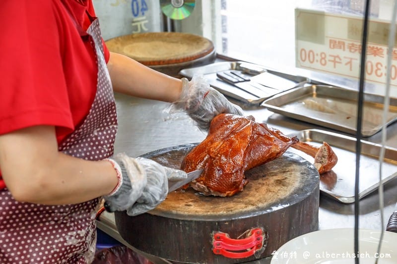 家香北平脆皮烤鴨．桃園龜山美食（皮脆鴨肉多汁不柴，熱炒夾餅都好吃）