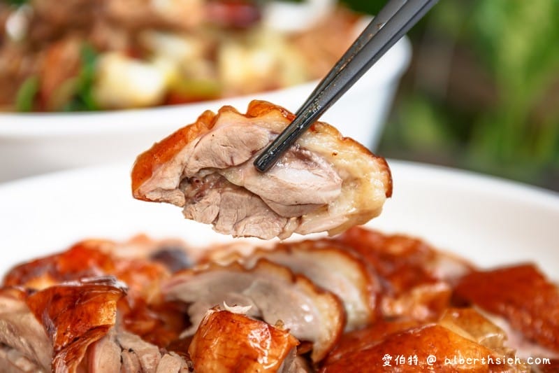 家香北平脆皮烤鴨．桃園龜山美食（皮脆鴨肉多汁不柴，熱炒夾餅都好吃）