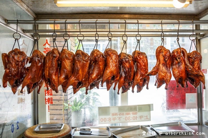 家香北平脆皮烤鴨．桃園龜山美食（皮脆鴨肉多汁不柴，熱炒夾餅都好吃）