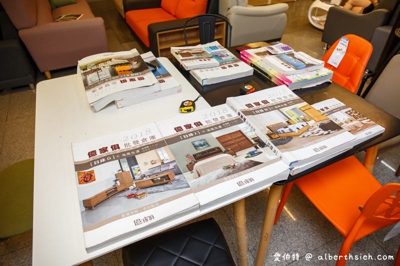高雄家具推薦．億傢俱批發倉庫（沙發床墊種類多，還可以客製化價錢也公道）