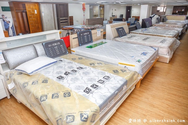 高雄家具推薦．億傢俱批發倉庫（沙發床墊種類多，還可以客製化價錢也公道）