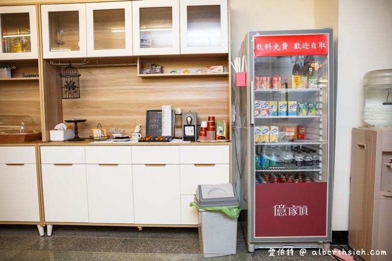 高雄家具推薦．億傢俱批發倉庫（沙發床墊種類多，還可以客製化價錢也公道）