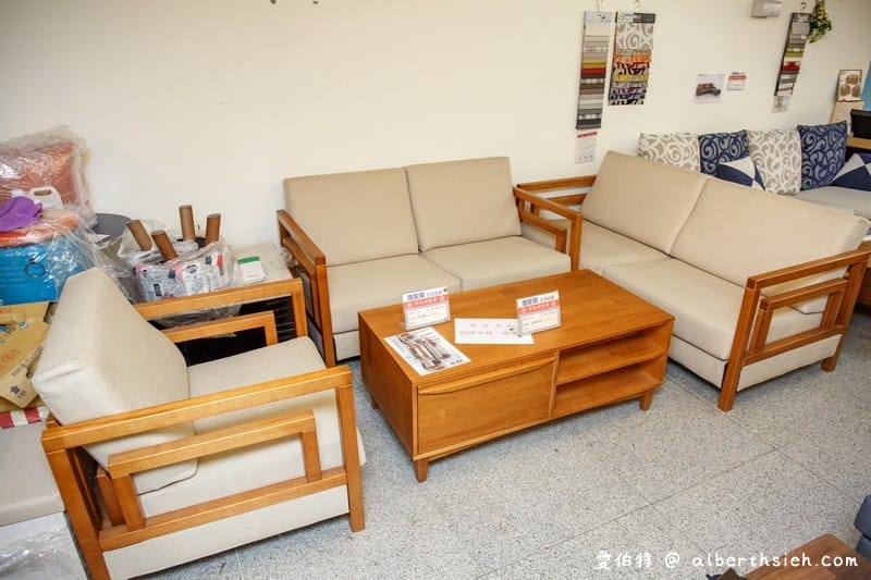 高雄家具推薦．億傢俱批發倉庫（沙發床墊種類多，還可以客製化價錢也公道）