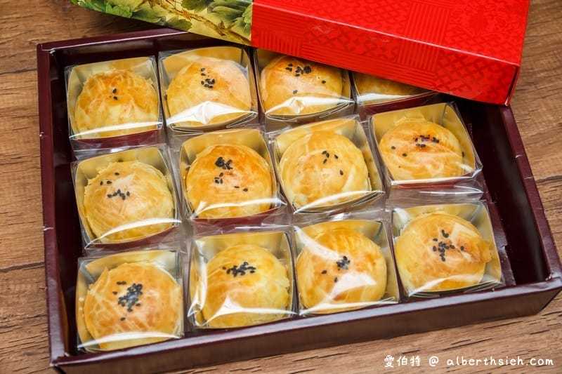 中秋禮盒推薦．桃園庇護工場身心障礙者所製作的商品（月餅/餅乾/無毒蔬菜/手工洗車）
