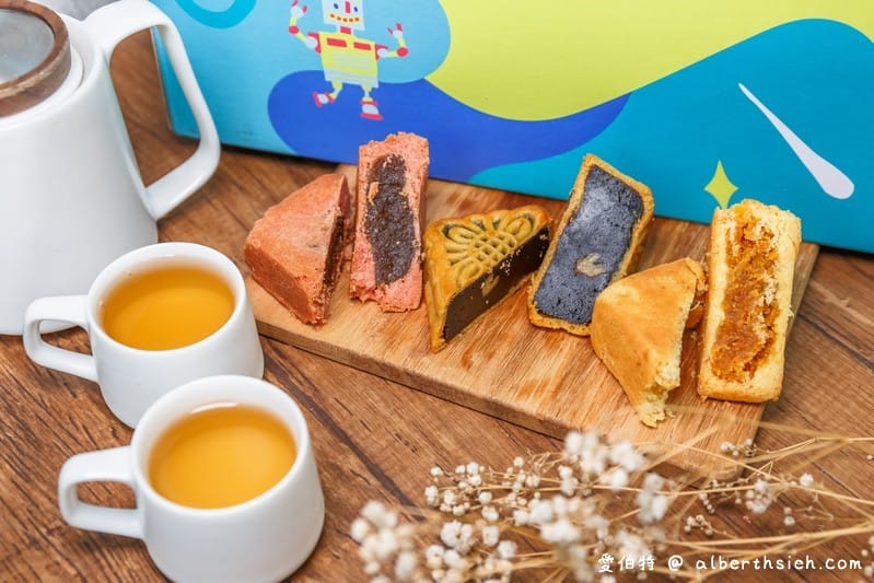中秋禮盒推薦．桃園庇護工場身心障礙者所製作的商品（月餅/餅乾/無毒蔬菜/手工洗車）