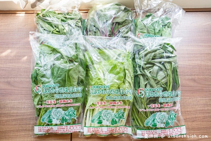 中秋禮盒推薦．桃園庇護工場身心障礙者所製作的商品（月餅/餅乾/無毒蔬菜/手工洗車）
