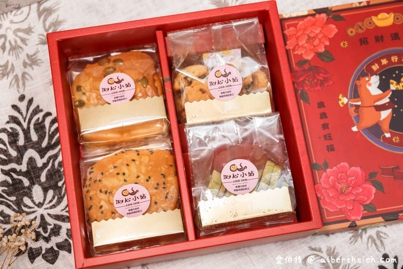 中秋禮盒推薦．桃園庇護工場身心障礙者所製作的商品（月餅/餅乾/無毒蔬菜/手工洗車）
