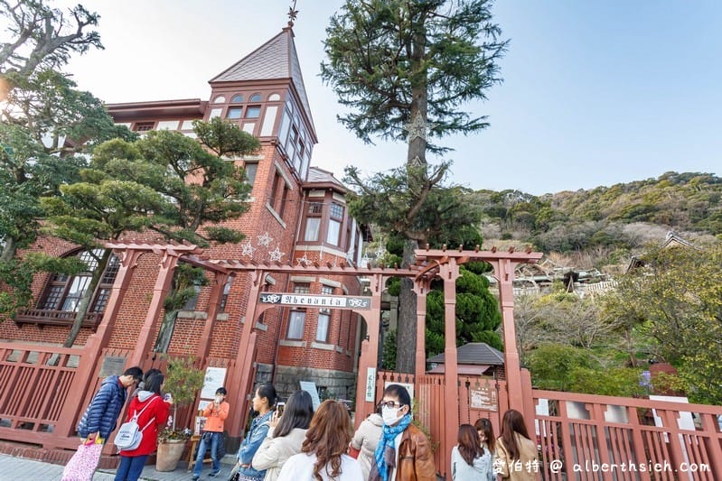 風見雞之館｜神戶北野異人館景點，德國人貿易商的住宅，屋頂有雞型風向標