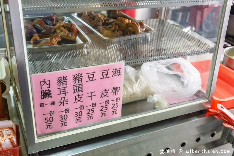 大順肉丸．台中后里美食（在地50年以上臭豆腐外酥內嫩好吃）