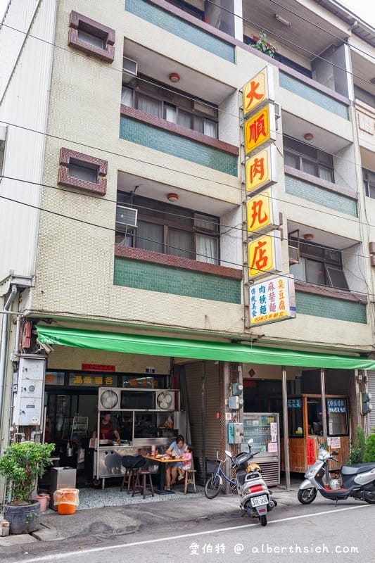 大順肉丸．台中后里美食（在地50年以上臭豆腐外酥內嫩好吃）