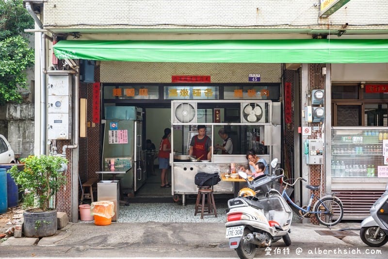大順肉丸．台中后里美食（在地50年以上臭豆腐外酥內嫩好吃）
