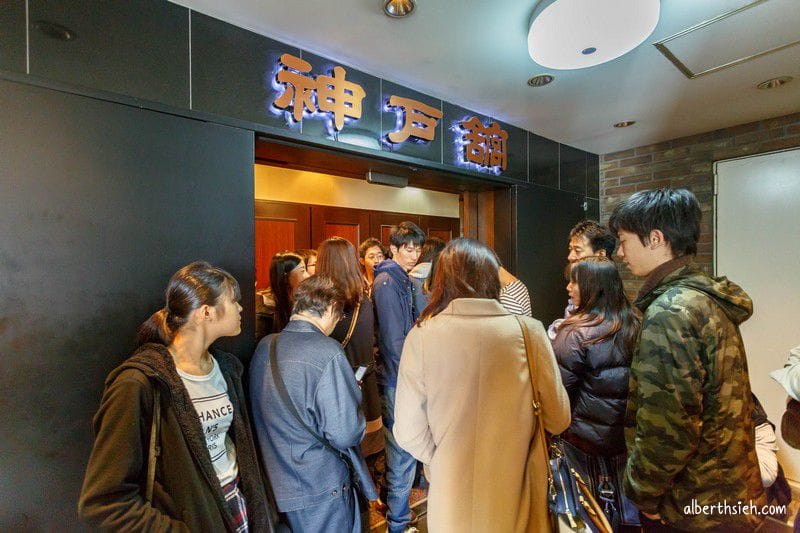 Steak Land Kobe．神戶牛排美食（超人氣排隊美食，中午套餐很超值划算）