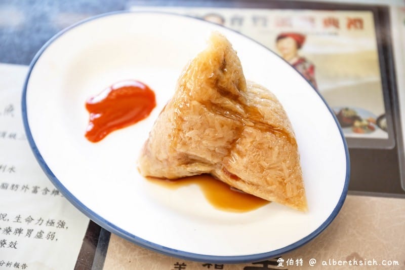 阿金嫂傳統小吃.八德大湳美食(刈包皮Q肉香不油膩,羊肉湯甘甜順口) - 第7張圖 阿金嫂傳統小吃.八德大湳美食(刈包皮Q肉香不油膩,羊肉湯甘甜順口)
