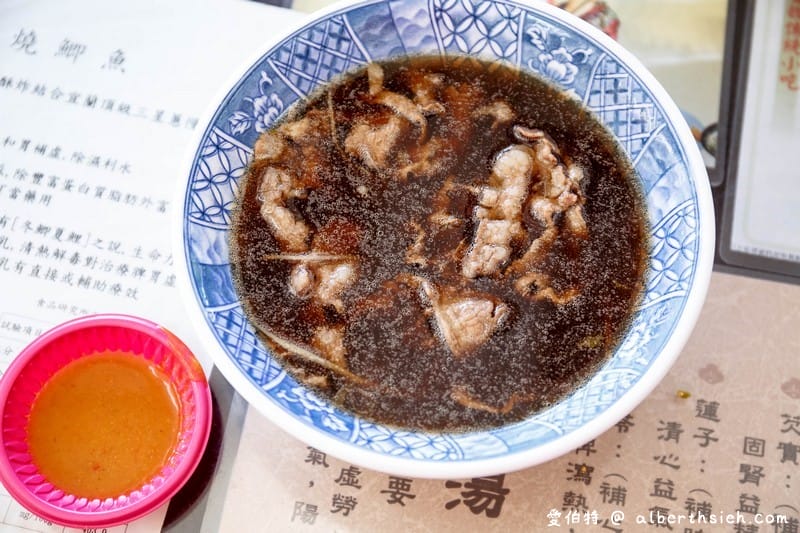 阿金嫂傳統小吃.八德大湳美食(刈包皮Q肉香不油膩,羊肉湯甘甜順口) - 第9張圖 阿金嫂傳統小吃.八德大湳美食(刈包皮Q肉香不油膩,羊肉湯甘甜順口)