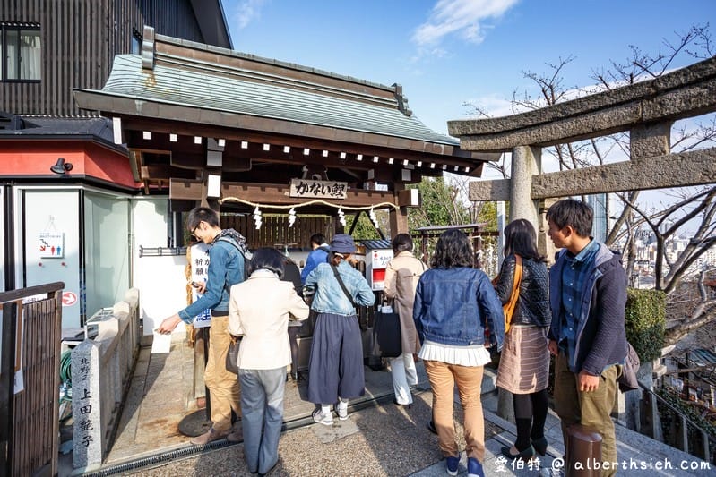 神戶北野異人館景點散步之旅（天滿神社、北野町廣場、風見雞の館、萌黃の館）