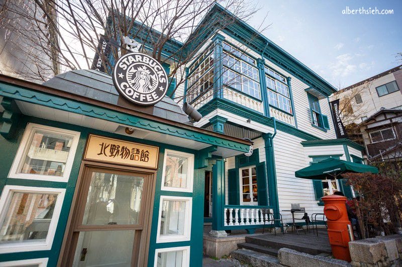 神戶北野異人館景點散步之旅（天滿神社、北野町廣場、風見雞の館、萌黃の館）