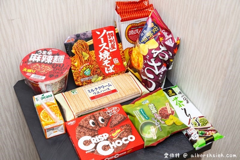 京都飯店．三井花園飯店京都三條（地點佳交通方便還有大澡堂可以泡澡）