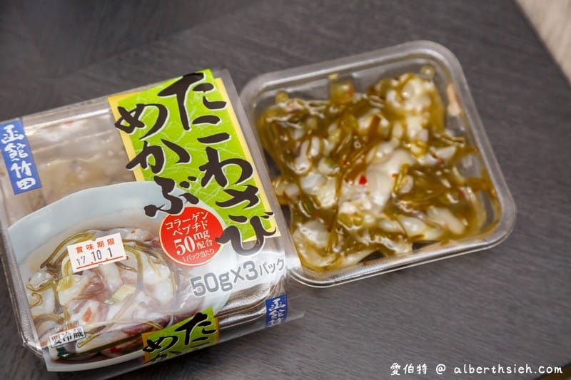 京都飯店．三井花園飯店京都三條（地點佳交通方便還有大澡堂可以泡澡）