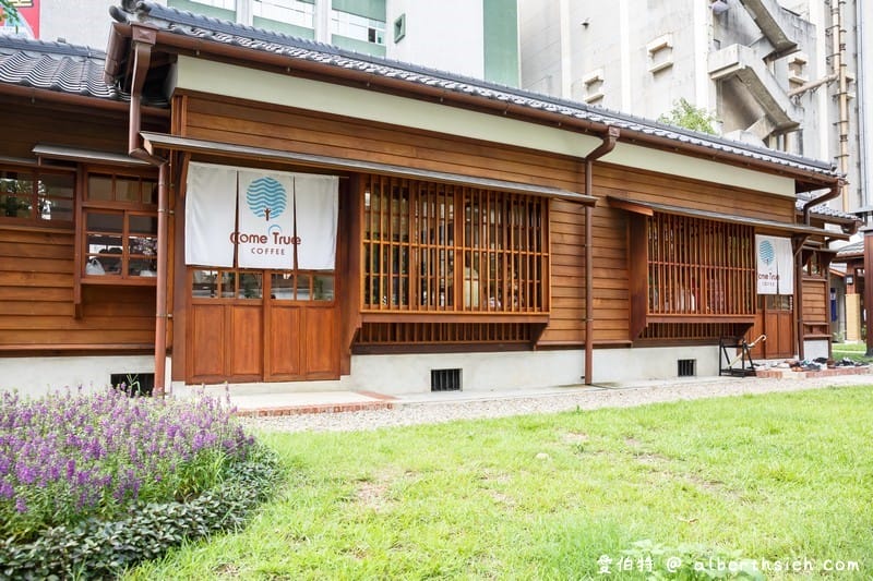 桃園77藝文町．桃園免門票景點（火車站旁舊日式警察宿舍文青IG打卡點）