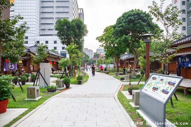 桃園77藝文町．桃園免門票景點（火車站旁舊日式警察宿舍文青IG打卡點）
